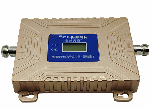 依兰双频手机信号放大器200㎡