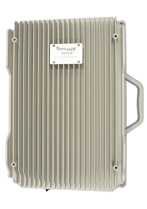 依兰单频/双频/三频/四频/五频电信级无线直放站