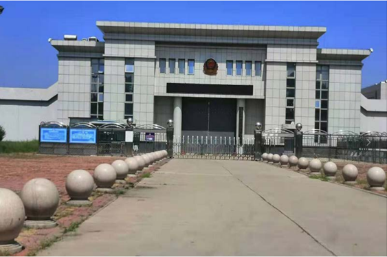  依兰某监狱数字手机信号屏蔽（信令级管控）案例